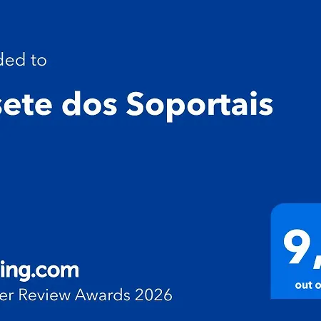 O Sete Dos Soportais 아파트 *